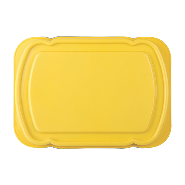 Jewel Fun to Eat Plain Yellow Lunch Box