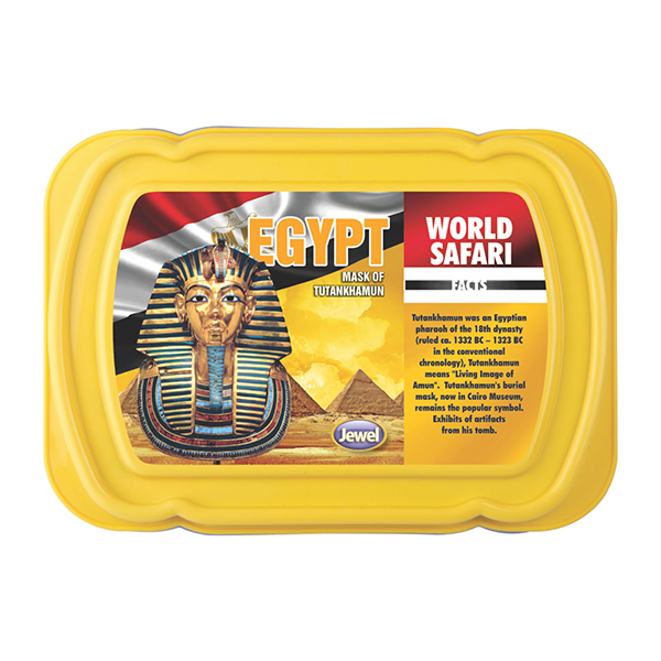 Jewel Fun to Eat World Safari Yellow Lunch Box
